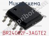 Микросхема BR24G02F-3AGTE2