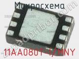 Микросхема 11AA080T-I/MNY