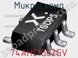 Микросхема 74AHC1G02GV фотография 2.