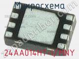 Микросхема 24AA014HT-I/MNY 