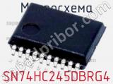 Микросхема SN74HC245DBRG4 