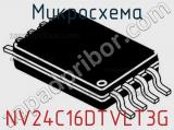 Микросхема NV24C16DTVLT3G