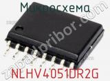 Микросхема NLHV4051DR2G