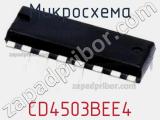 Микросхема CD4503BEE4