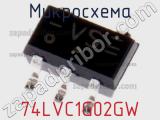 Микросхема 74LVC1G02GW 