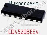 Микросхема CD4520BEE4 