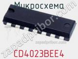 Микросхема CD4023BEE4 