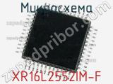Микросхема XR16L2552IM-F 