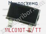 Микросхема 11LC010T-E/TT 