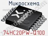 Микросхема 74HC20PW-Q100