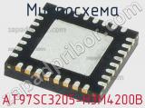 Микросхема AT97SC3205-H3M4200B 