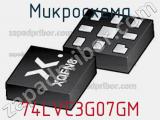 Микросхема 74LVC3G07GM 