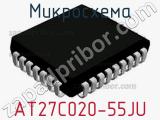 Микросхема AT27C020-55JU 