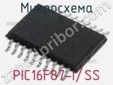 Микросхема PIC16F87-I/SS 