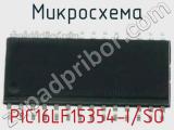 Микросхема PIC16LF15354-I/SO 