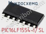 Микросхема PIC16LF1554-I/SL 