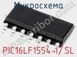 Микросхема PIC16LF1554-I/SL