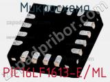 Микросхема PIC16LF1613-E/ML 