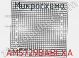 Микросхема AM5729BABCXA 