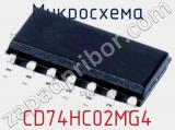 Микросхема CD74HC02MG4 