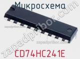 Микросхема CD74HC241E 