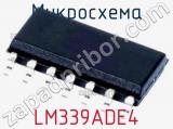 Микросхема LM339ADE4