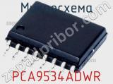 Микросхема PCA9534ADWR 
