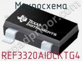 Микросхема REF3320AIDCKTG4