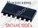 Микросхема SN74HC10DE4 