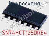 Микросхема SN74HCT125DRE4