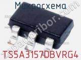 TS5A3157DBVRG4