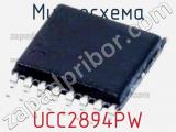 Микросхема UCC2894PW 