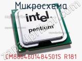 CM8064601484501S R181