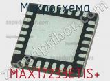 MAX17233ETIS+