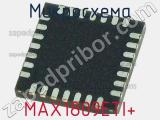 Микросхема MAX1809ETI+ 