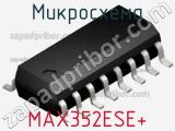 Микросхема MAX352ESE+ фотография 2.