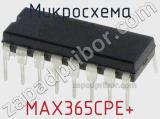 Микросхема MAX365CPE+ 