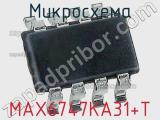 Микросхема MAX6747KA31+T 