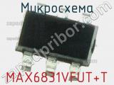 Микросхема MAX6831VFUT+T