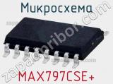 Микросхема MAX797CSE+ фотография 2.