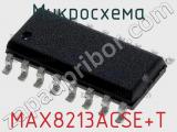 Микросхема MAX8213ACSE+T