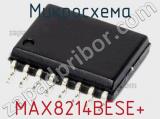 Микросхема MAX8214BESE+ 
