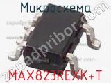 Микросхема MAX823REXK+T фотография 3.