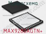 Микросхема MAX9280AGTN+ 