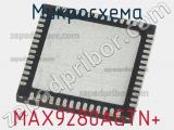 Микросхема MAX9280AGTN+ фотография 2.