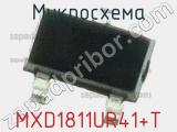Микросхема MXD1811UR41+T 