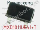 Микросхема MXD1811UR41+T