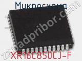 Микросхема XR16C850CJ-F 