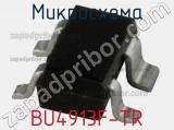 Микросхема BU4913F-TR 