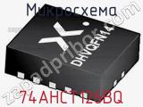 Микросхема 74AHCT126BQ